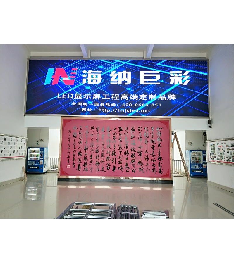 广西演艺职业学院  室内P3全彩