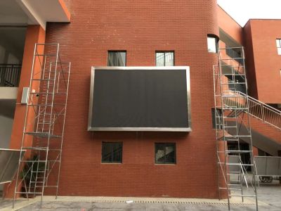 天等思源小学  户外P6全彩