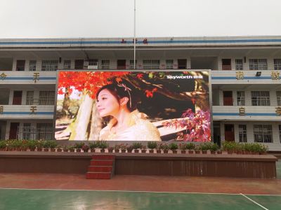 百色靖西某小学  户外P5全彩