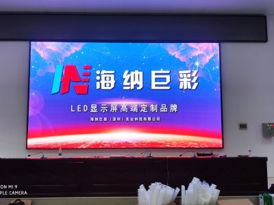 崇左市天等高中  室内P2.5全彩