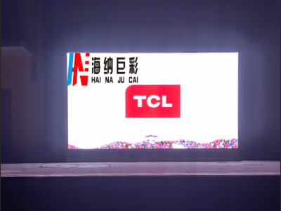 凭祥三小  户外P6全彩