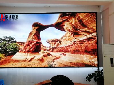 平果市市场监督管理局室内P2.5全彩