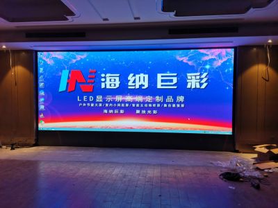 南宁市锦华酒店室内P2全彩