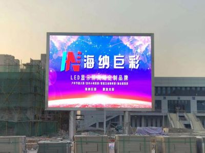北海合浦体育馆户外P5全彩