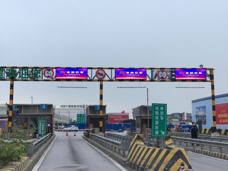 南宁市海吉星室内P10全彩