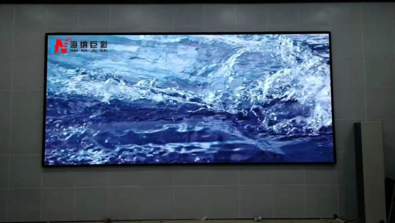 南宁师范大学明秀校区室内p1.875全彩