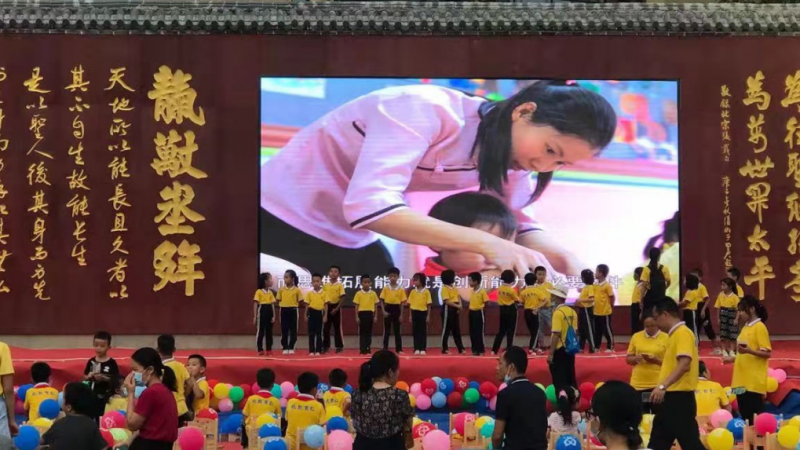 南宁地凯育仁教育学校户外p3全彩