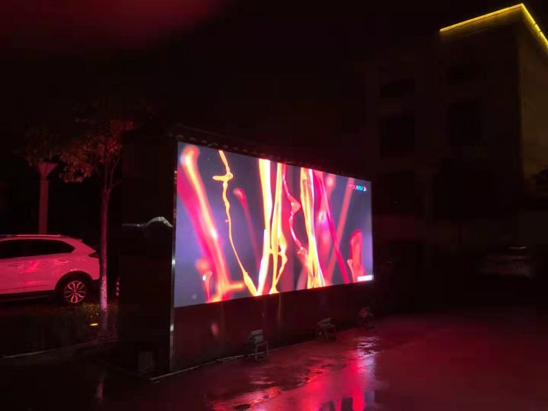 靖西市政府户外P3全彩