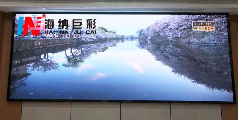 靖西财政局会议室室内p1.538全彩
