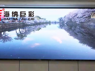 靖西财政局会议室室内p1.538全彩