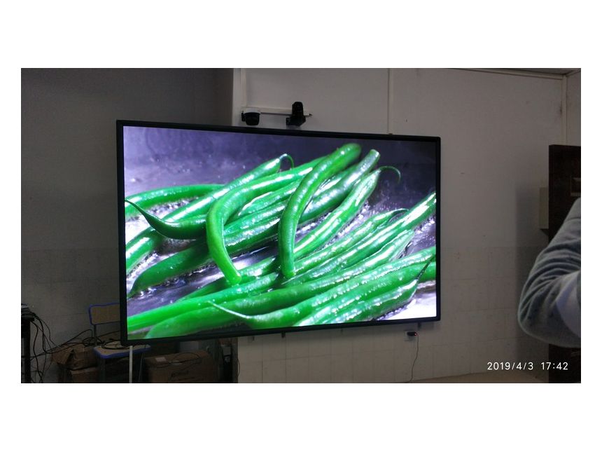 室内D2全彩 4.3平方