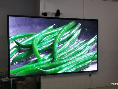 室内D2全彩 4.3平方