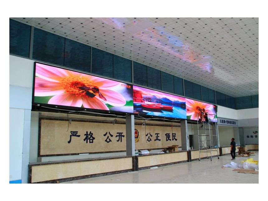 室内P5全彩 32平方.JPG